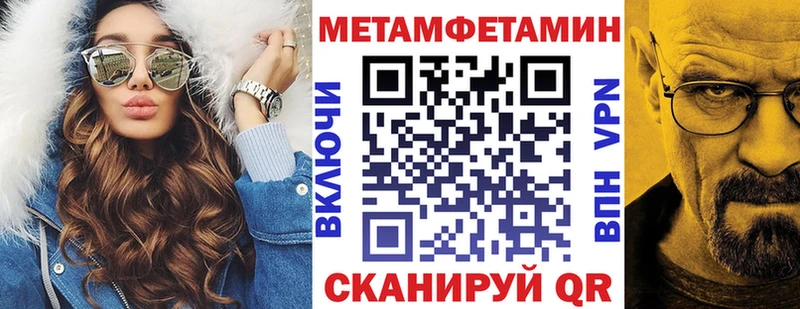 цены наркотик  Старый Оскол  АМФ 97% 