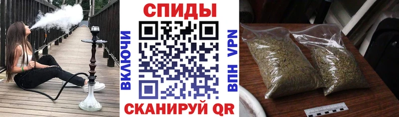 БУТИРАТ буратино  Старый Оскол 