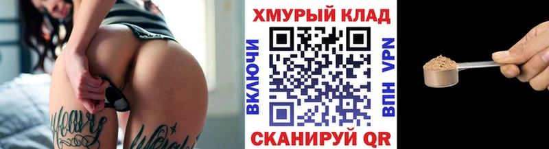 как найти закладки  Старый Оскол  Героин Афган 