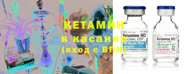 кокаин колумбия Бронницы