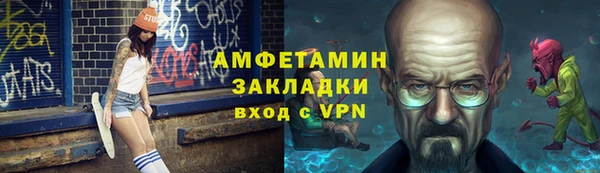 кокаин колумбия Бронницы