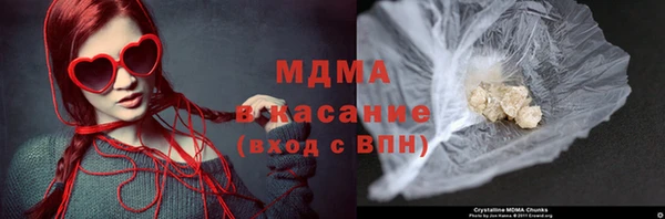 кокаин колумбия Бронницы