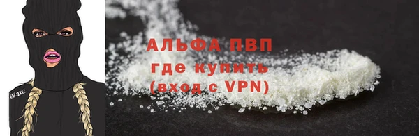 кокаин колумбия Бронницы