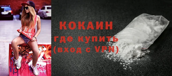 эйфоретик Бугульма