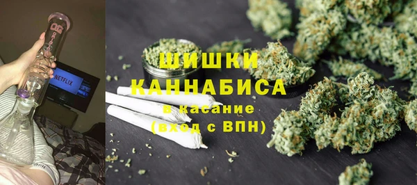 эйфоретик Бугульма
