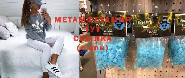 кокаин колумбия Бронницы