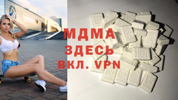 эйфоретик Бугульма