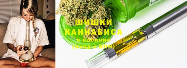 кокаин колумбия Бронницы