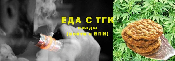 кокаин колумбия Бронницы